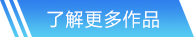 竞技宝(JJB)网站首页