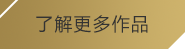 竞技宝(JJB)