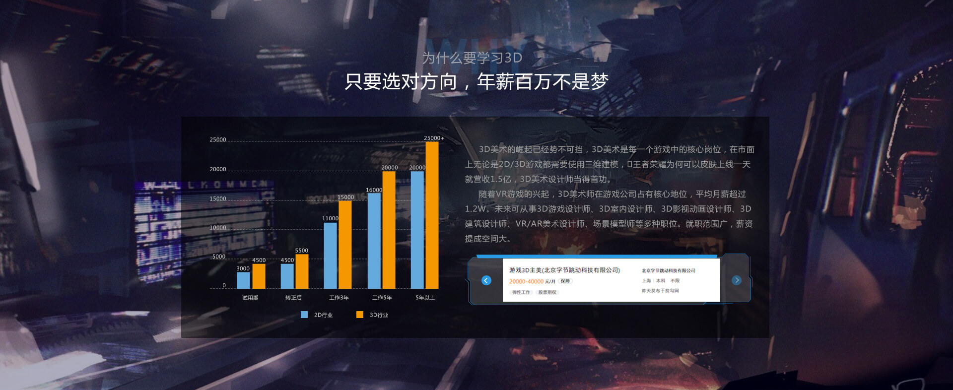 竞技宝(JJB)官网真人游戏第一品牌