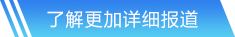竞技宝(JJB)网站首页