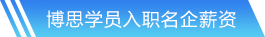 竞技宝(JJB)网站首页