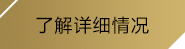 竞技宝(JJB)