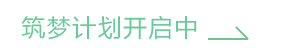竞技宝(JJB)学员